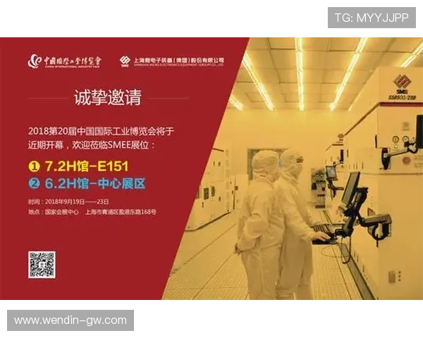 探索千赢qy88vip官网入口的独特魅力与优势 探索千赢qy88vip官网入口的独特魅力与优势