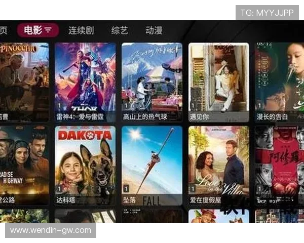 探索24k88娱乐:畅享多元化的在线娱乐体验 探索24k88娱乐:畅享多元化的在线娱乐体验